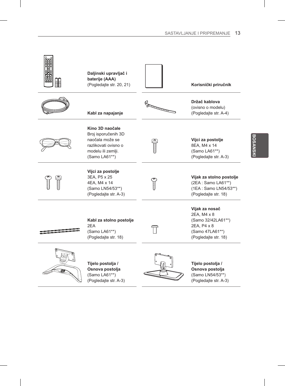 LG 47LA6130 User Manual | Page 329 / 436