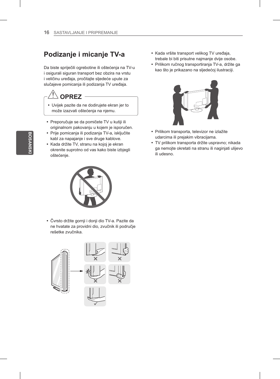 Podizanje i micanje tv-a, Oprez | LG 47LA6130 User Manual | Page 332 / 436