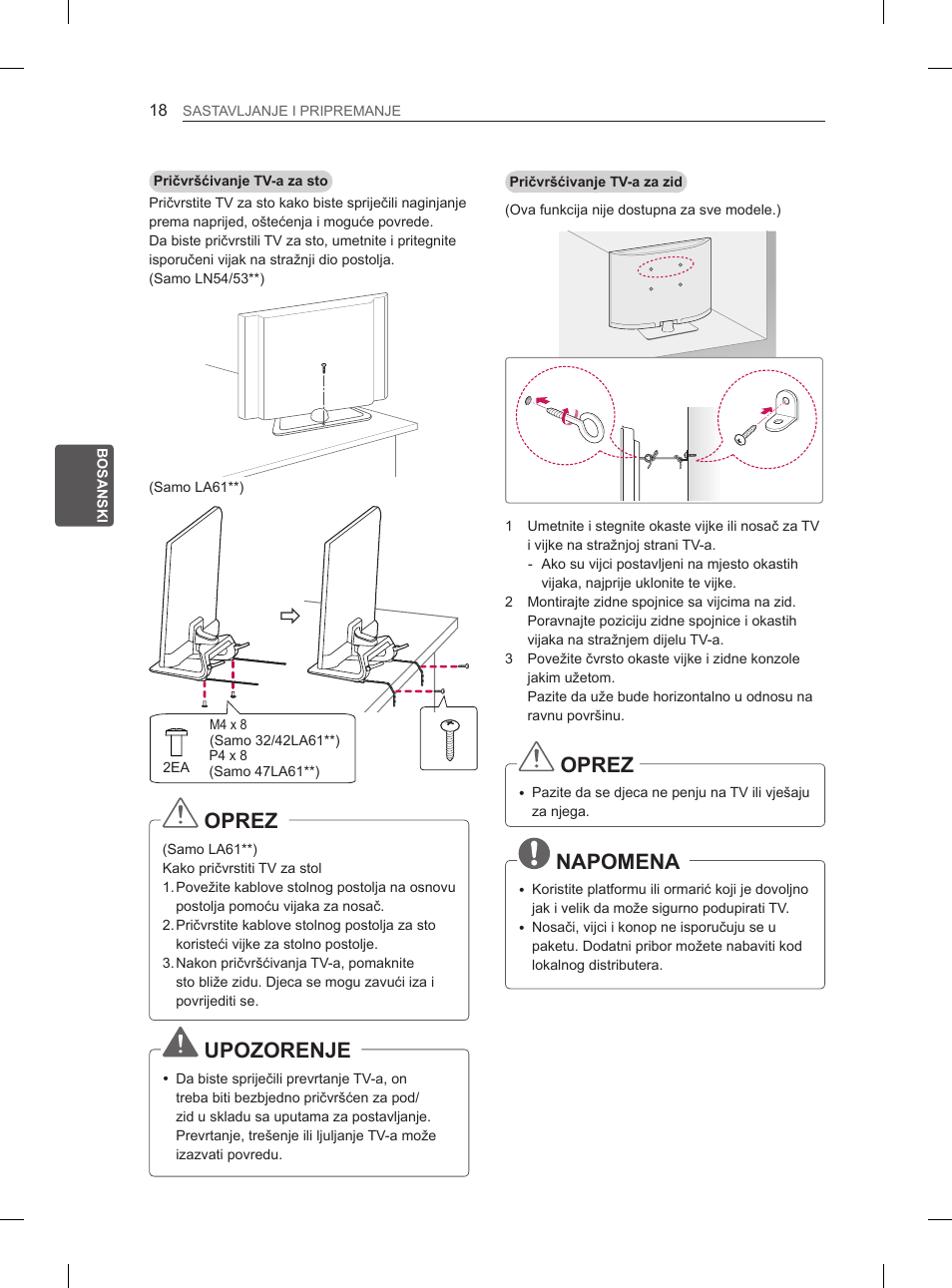 Oprez, Upozorenje, Napomena | LG 47LA6130 User Manual | Page 334 / 436