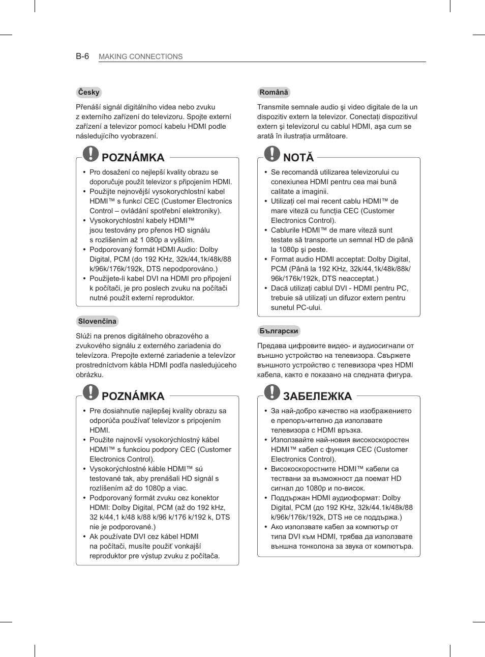 Poznámka, Notă, Забележка | LG 47LA6130 User Manual | Page 394 / 436