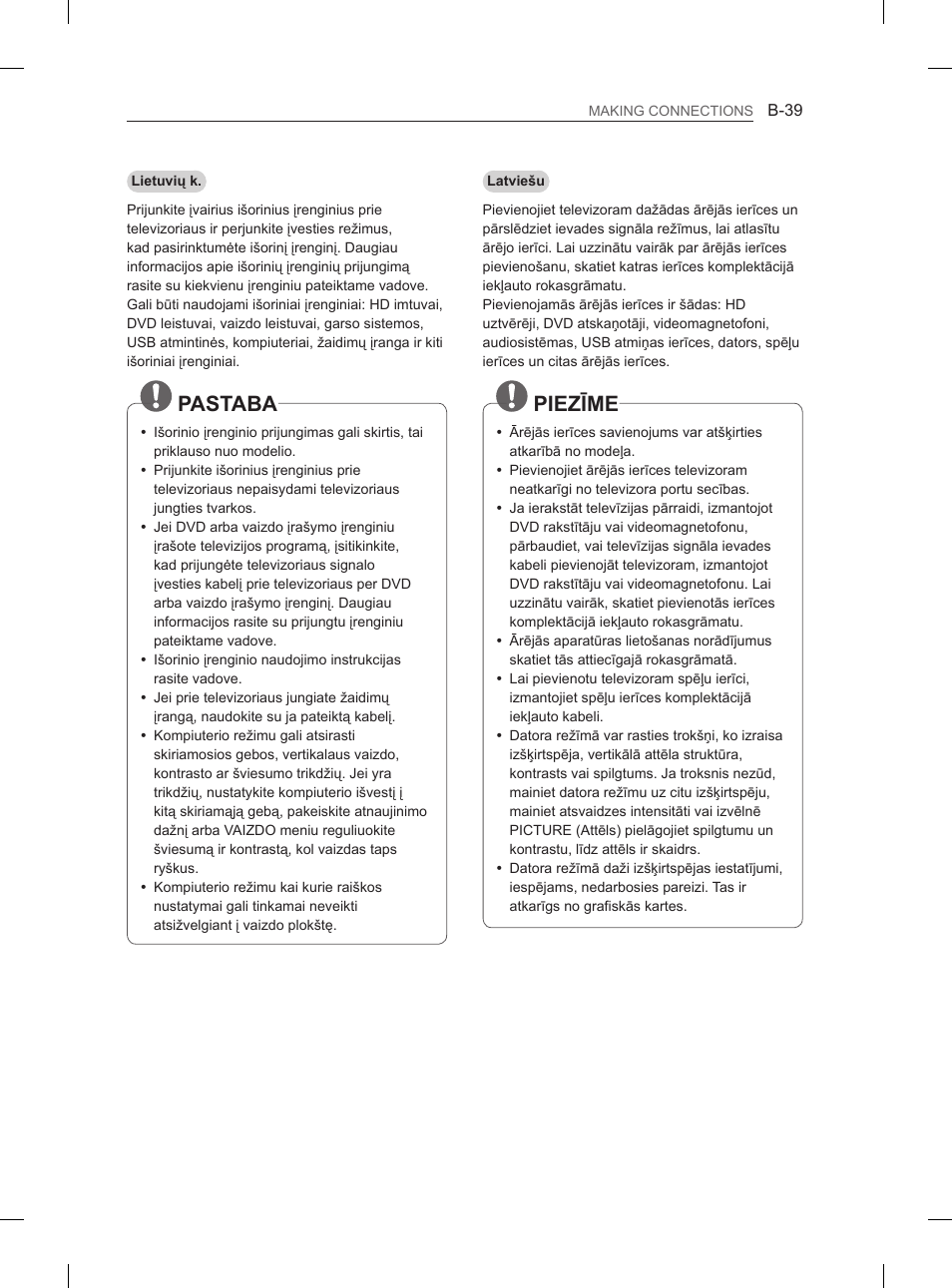 Pastaba, Piezīme | LG 47LA6130 User Manual | Page 427 / 436