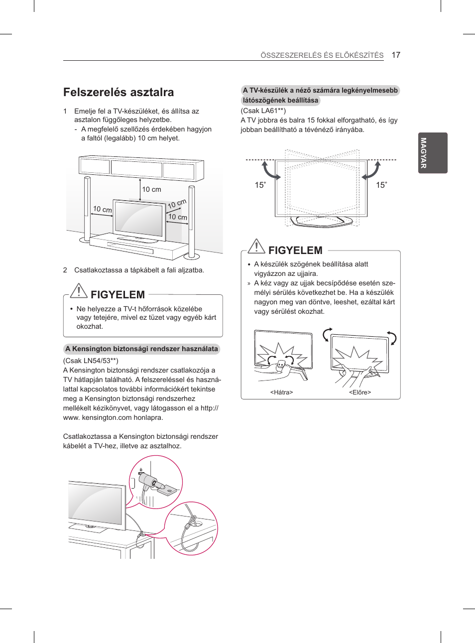 Felszerelés asztalra, Figyelem | LG 47LA6130 User Manual | Page 45 / 436