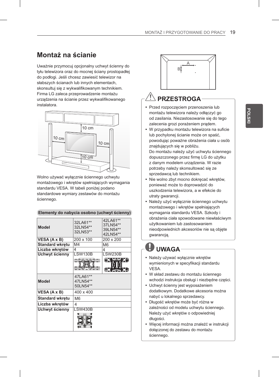 Montaż na ścianie, Przestroga, Uwaga | LG 47LA6130 User Manual | Page 71 / 436