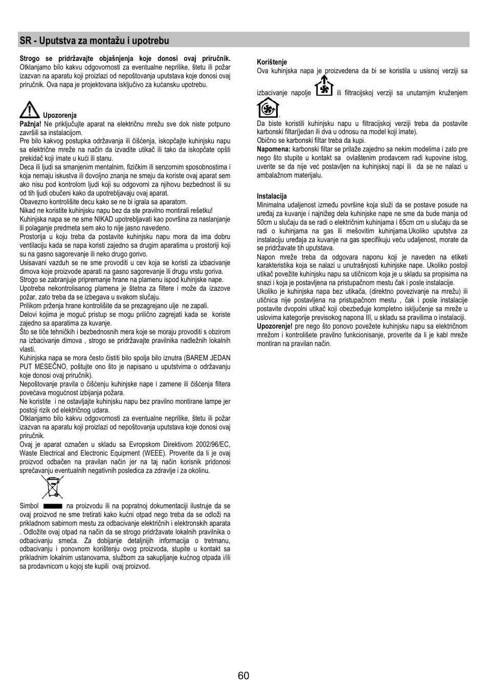 Sr - uputstva za montažu i upotrebu | AEG DK9690-M User Manual | Page 60 / 72