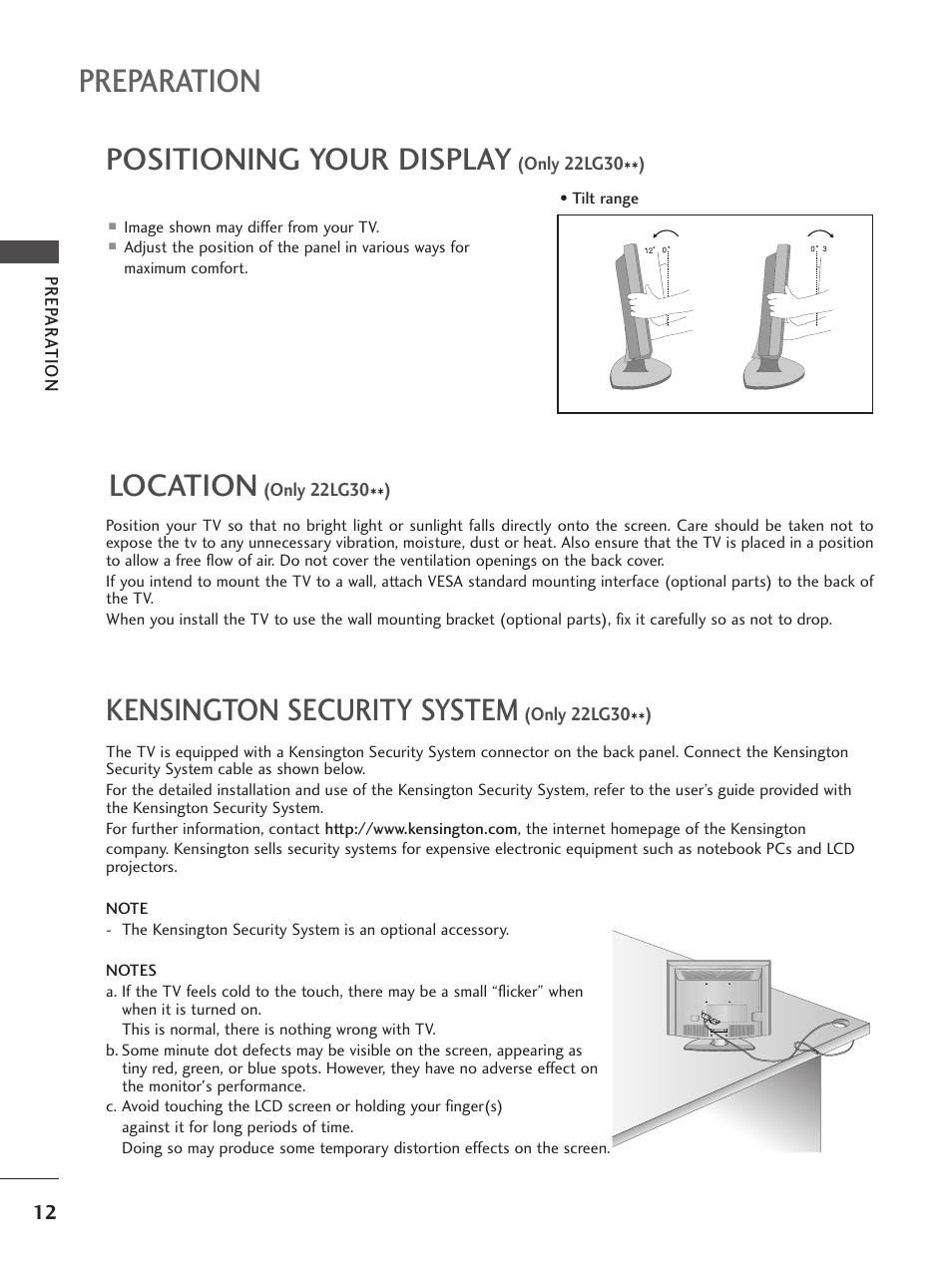 Preparation, Positioning your display, Location | Kensington security system | LG 26LG300C User Manual | Page 14 / 97