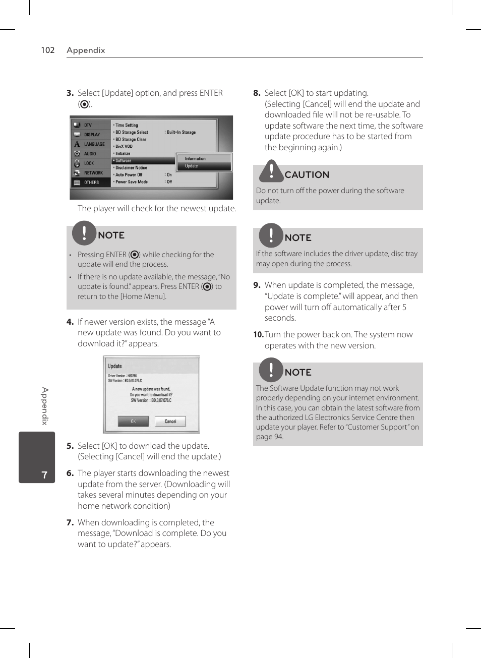 LG HR570S User Manual | Page 102 / 112