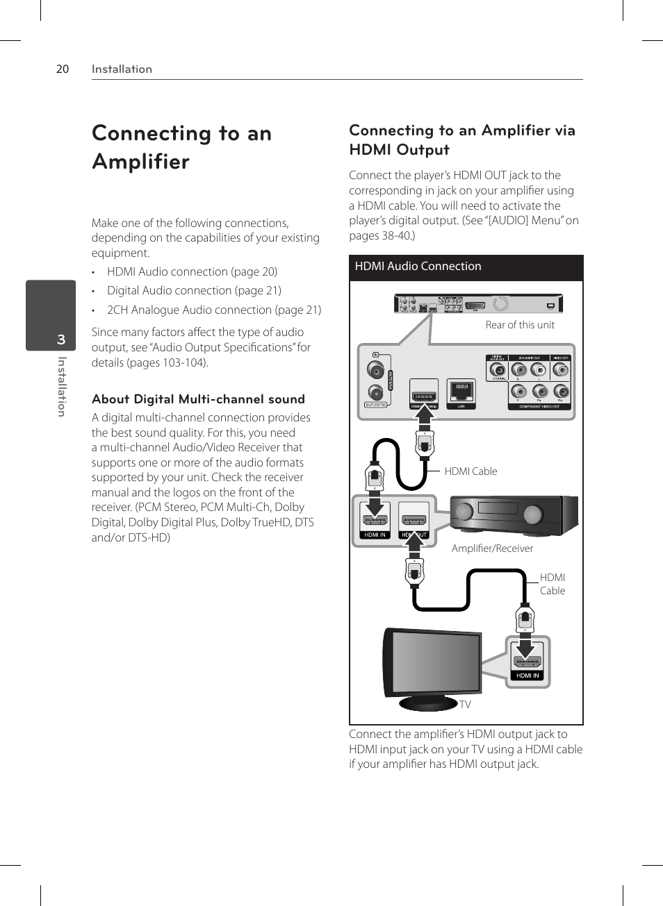 Connecting to an amplifier, Connecting to an amplifier via hdmi output | LG HR570S User Manual | Page 20 / 112