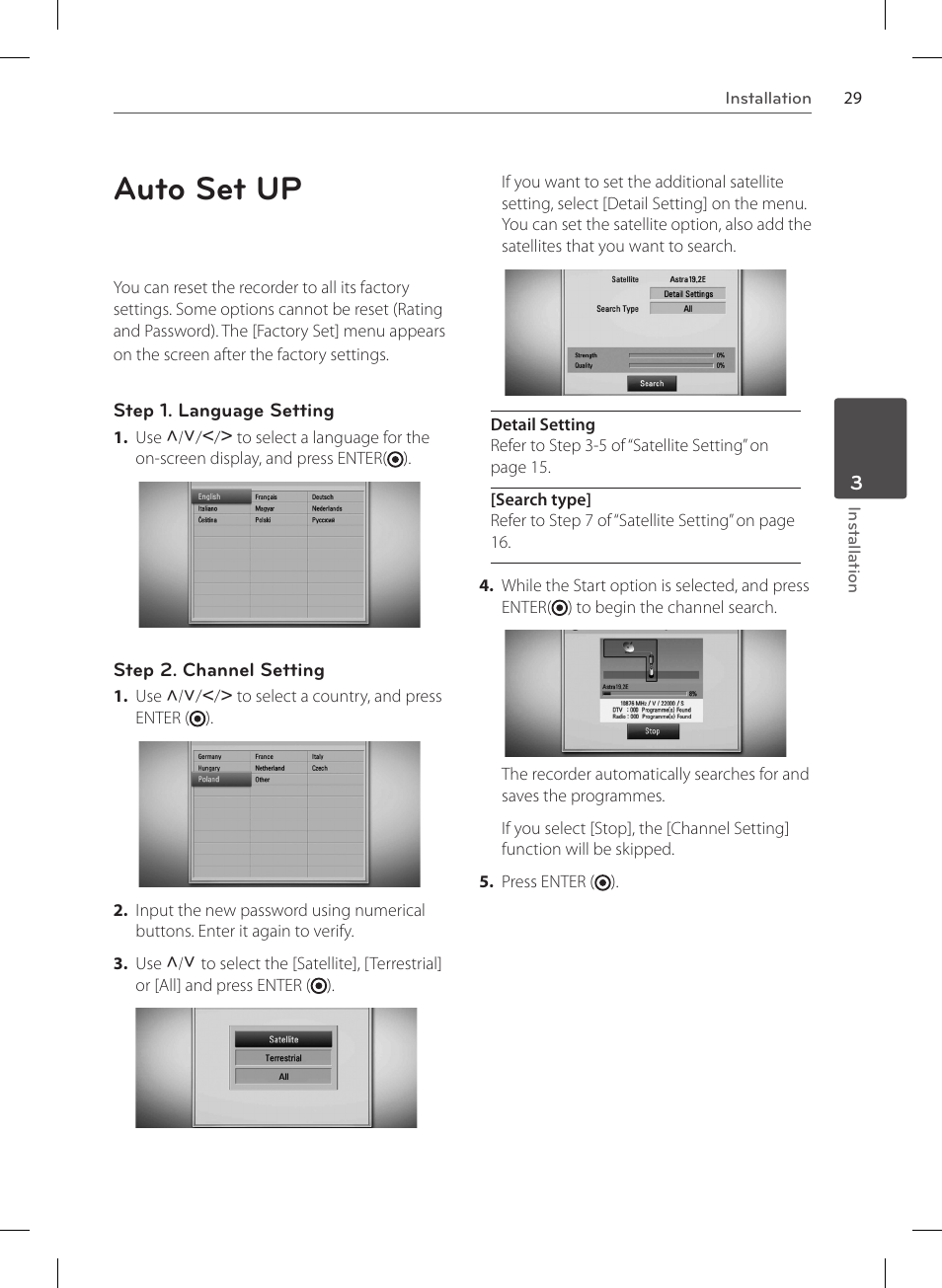 Auto set up | LG HR570S User Manual | Page 29 / 112