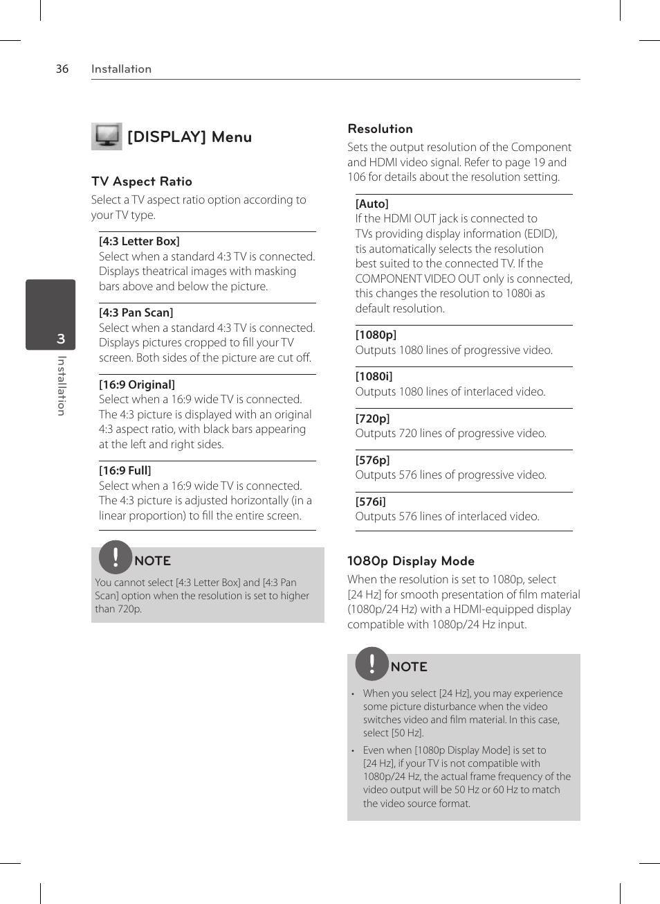 Display] menu | LG HR570S User Manual | Page 36 / 112