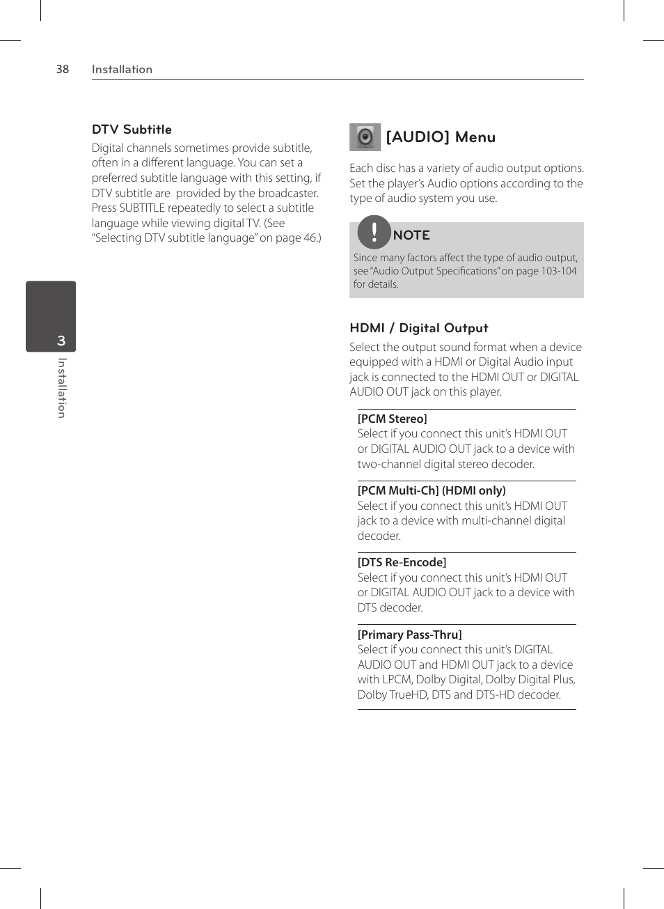 Audio] menu | LG HR570S User Manual | Page 38 / 112