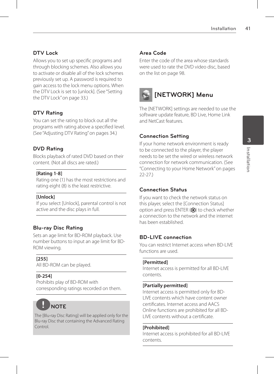 Network] menu | LG HR570S User Manual | Page 41 / 112