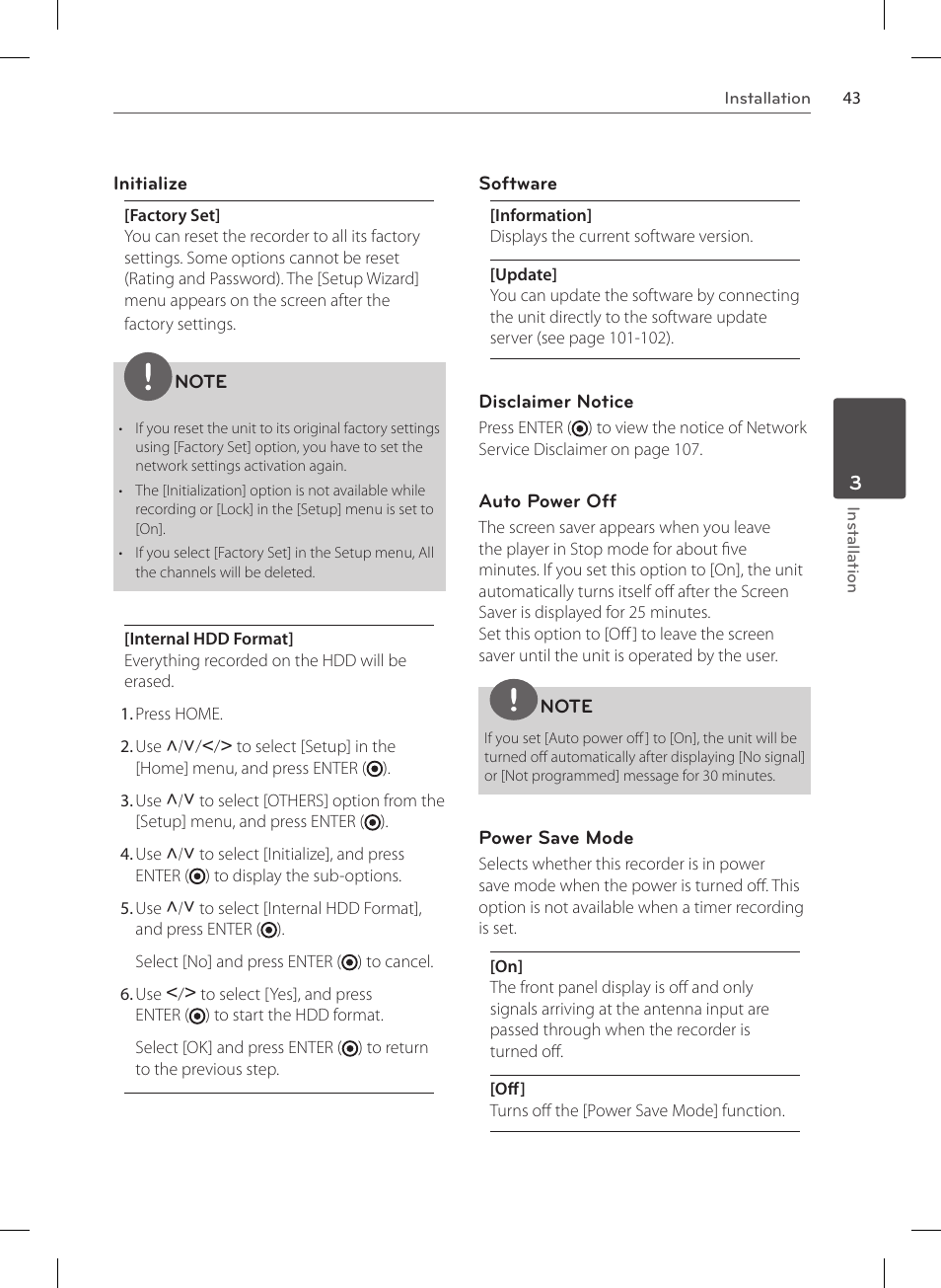 LG HR570S User Manual | Page 43 / 112