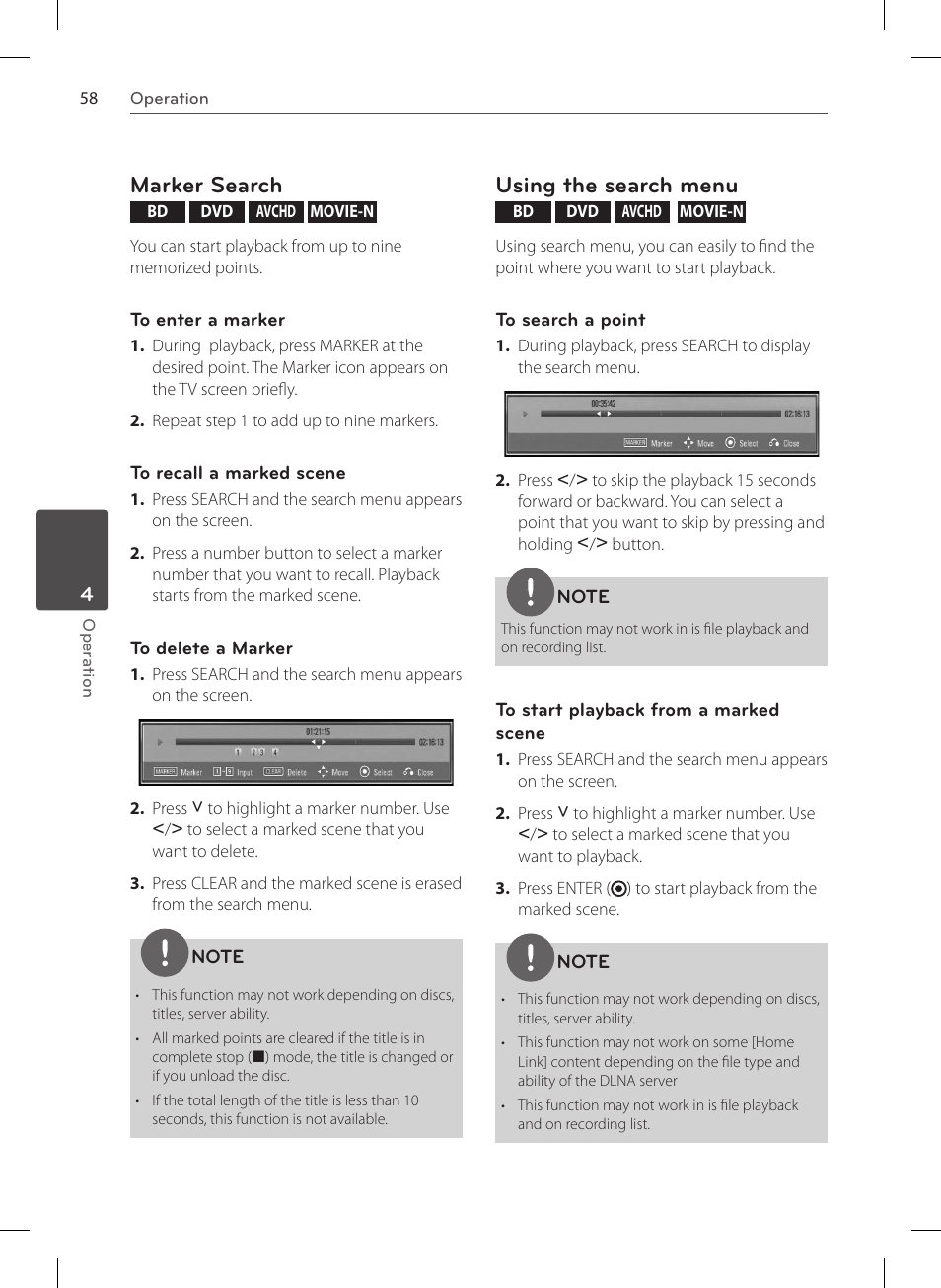 Marker search, Using the search menu | LG HR570S User Manual | Page 58 / 112