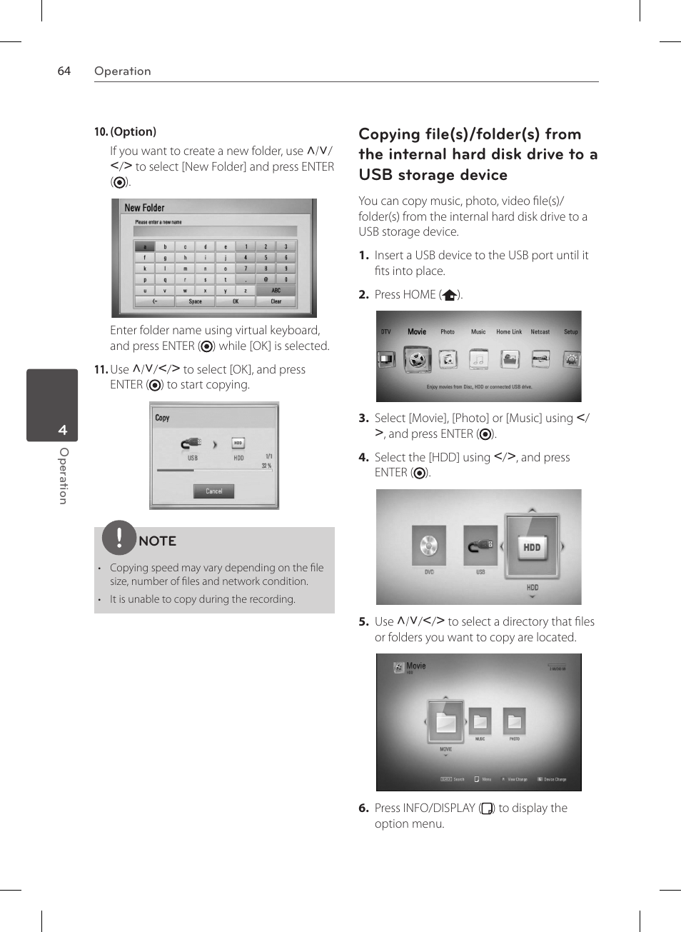 LG HR570S User Manual | Page 64 / 112