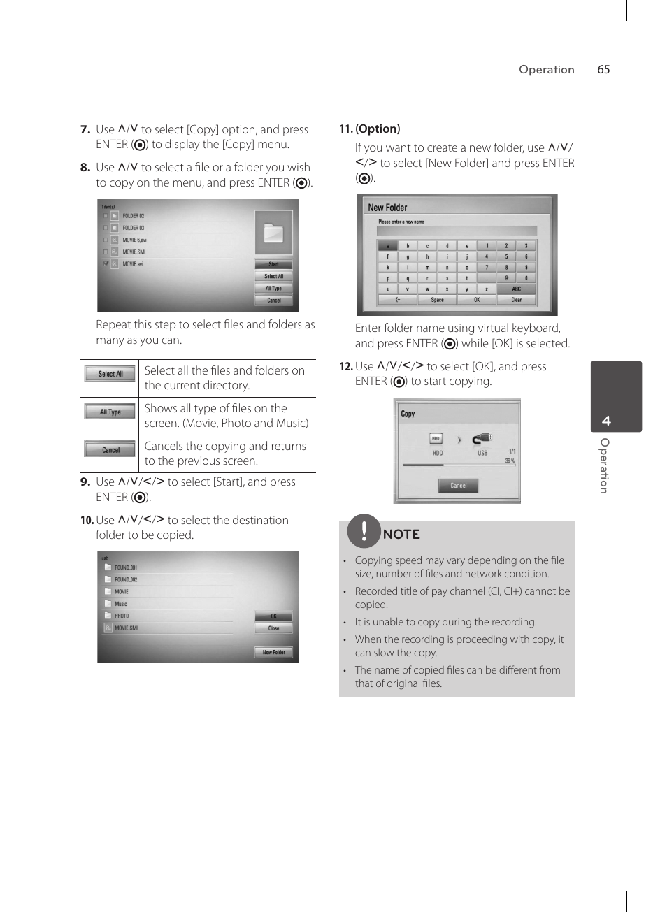 LG HR570S User Manual | Page 65 / 112