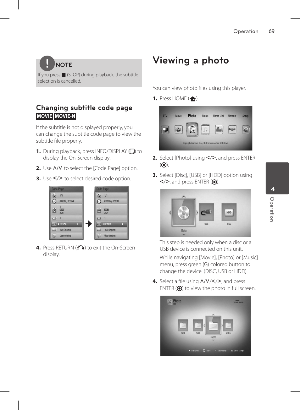 Viewing a photo, Changing subtitle code page | LG HR570S User Manual | Page 69 / 112