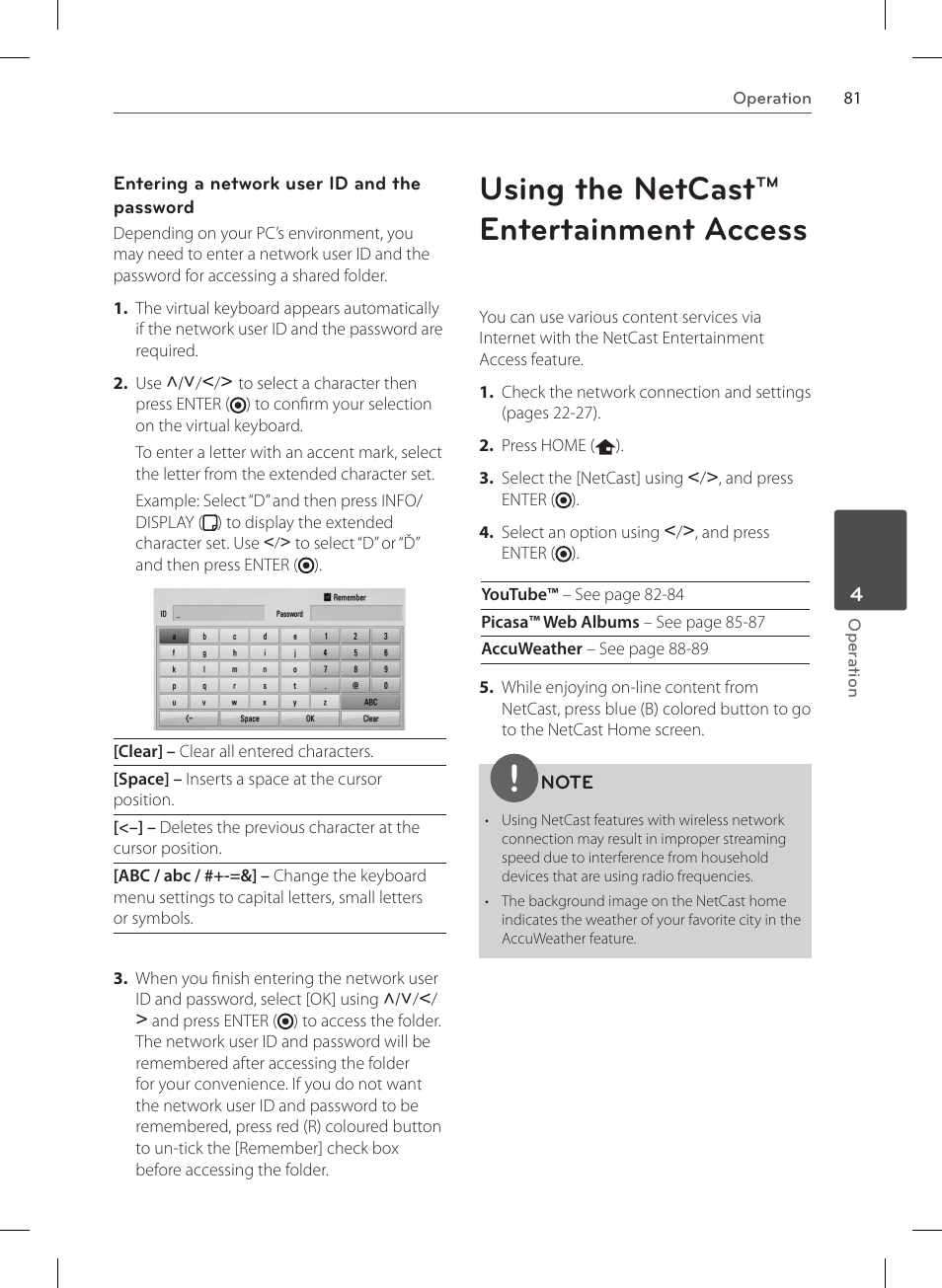 Using the netcast™ entertainment access | LG HR570S User Manual | Page 81 / 112