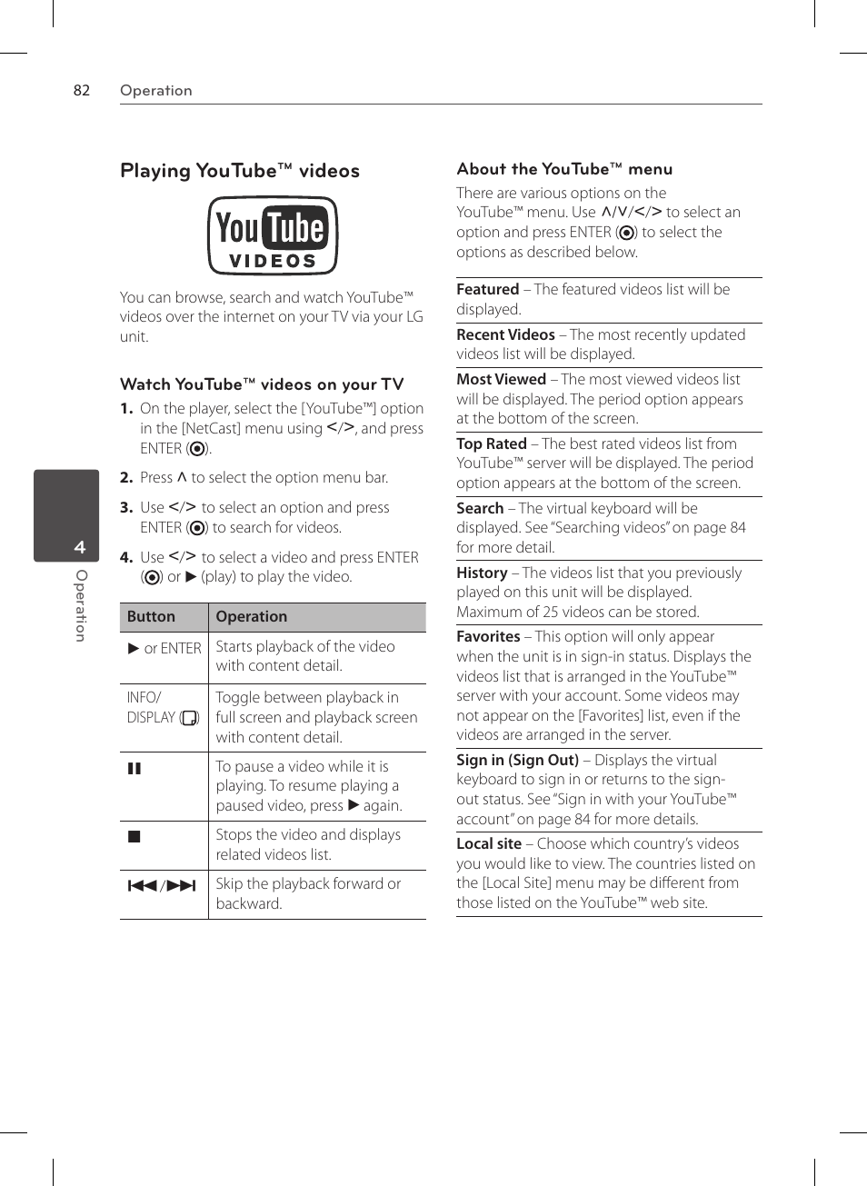 Playing youtube™ videos | LG HR570S User Manual | Page 82 / 112