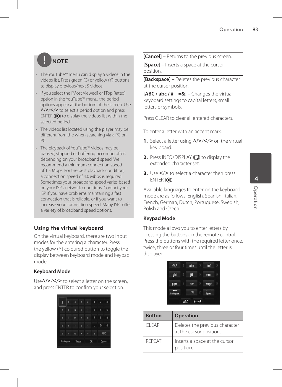 LG HR570S User Manual | Page 83 / 112