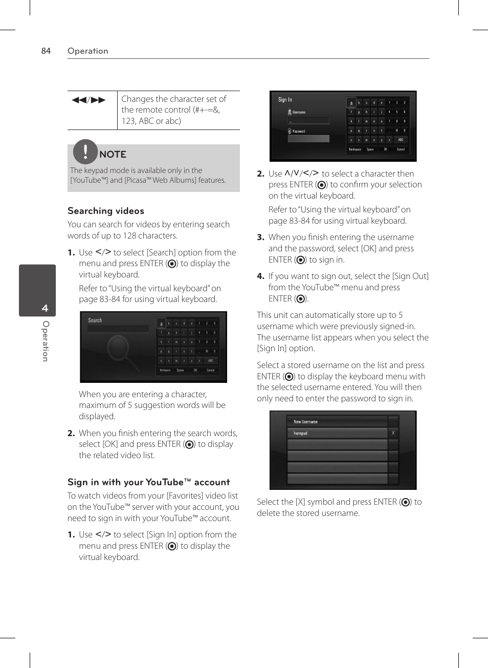 LG HR570S User Manual | Page 84 / 112