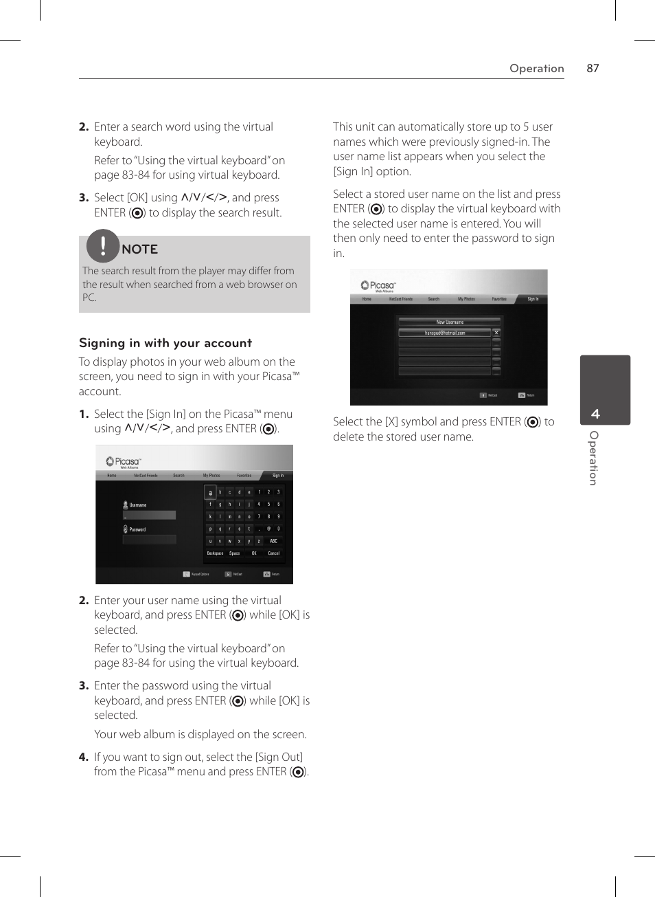 LG HR570S User Manual | Page 87 / 112