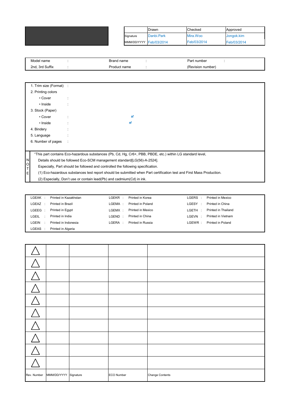 LG 32LB5700 User Manual | 395 pages