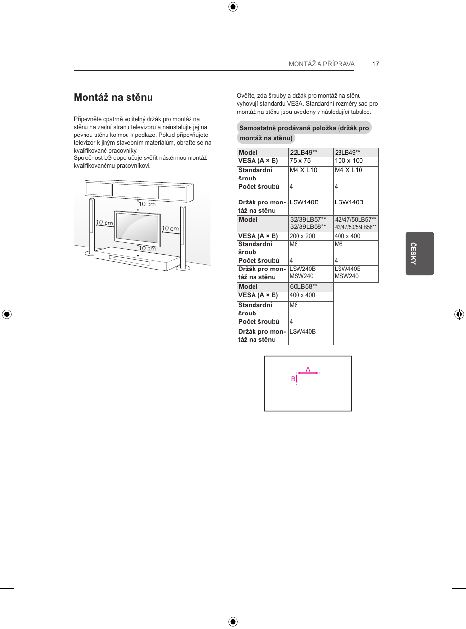 Montáž na stěnu | LG 32LB5700 User Manual | Page 118 / 395