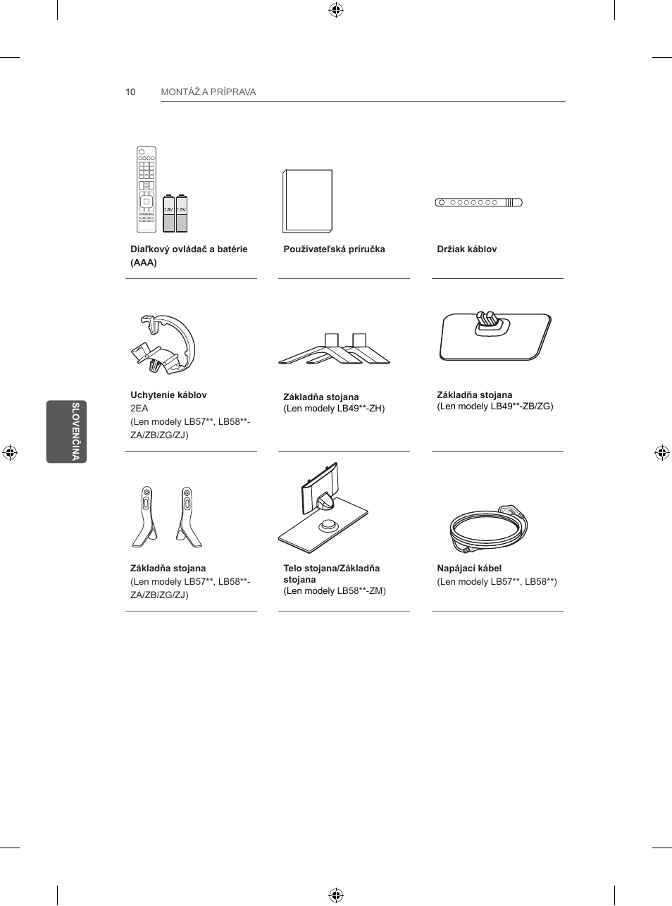 LG 32LB5700 User Manual | Page 133 / 395