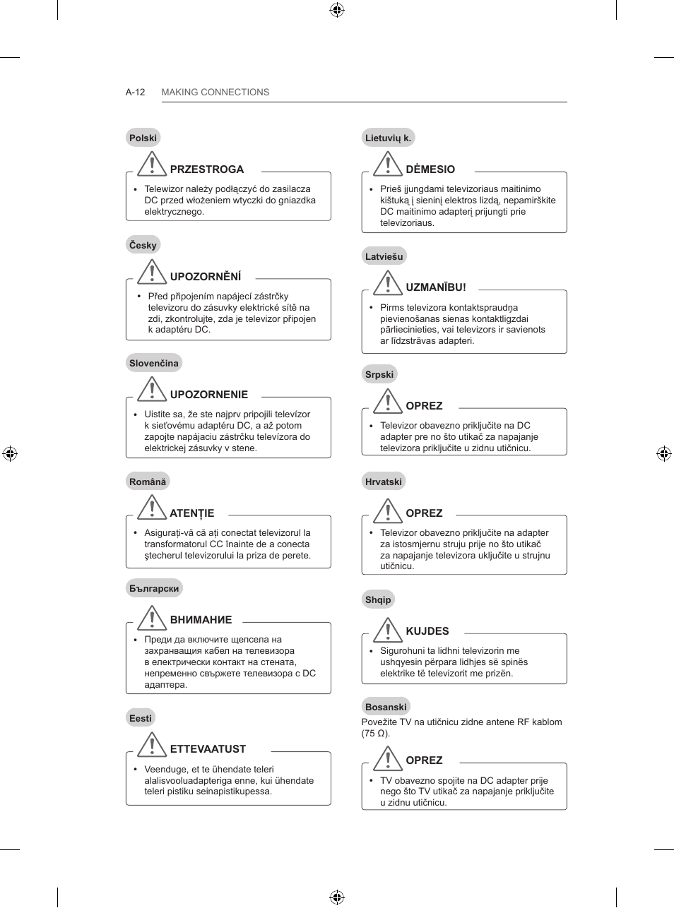 LG 32LB5700 User Manual | Page 15 / 395