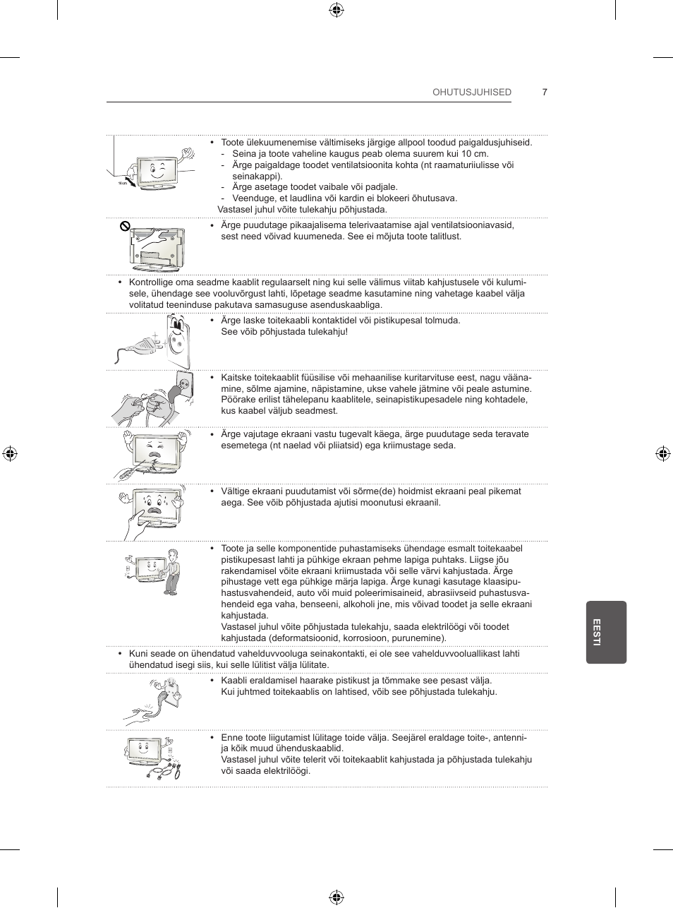 LG 32LB5700 User Manual | Page 196 / 395