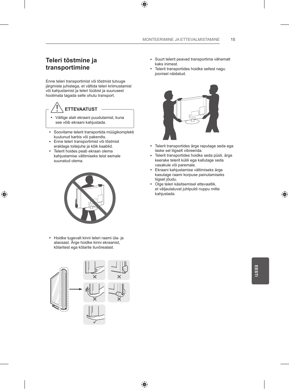 Teleri tõstmine ja transportimine | LG 32LB5700 User Manual | Page 204 / 395