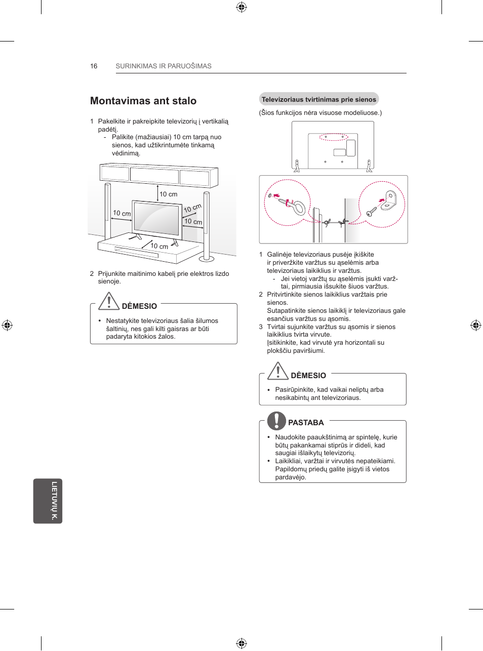 Montavimas ant stalo | LG 32LB5700 User Manual | Page 227 / 395