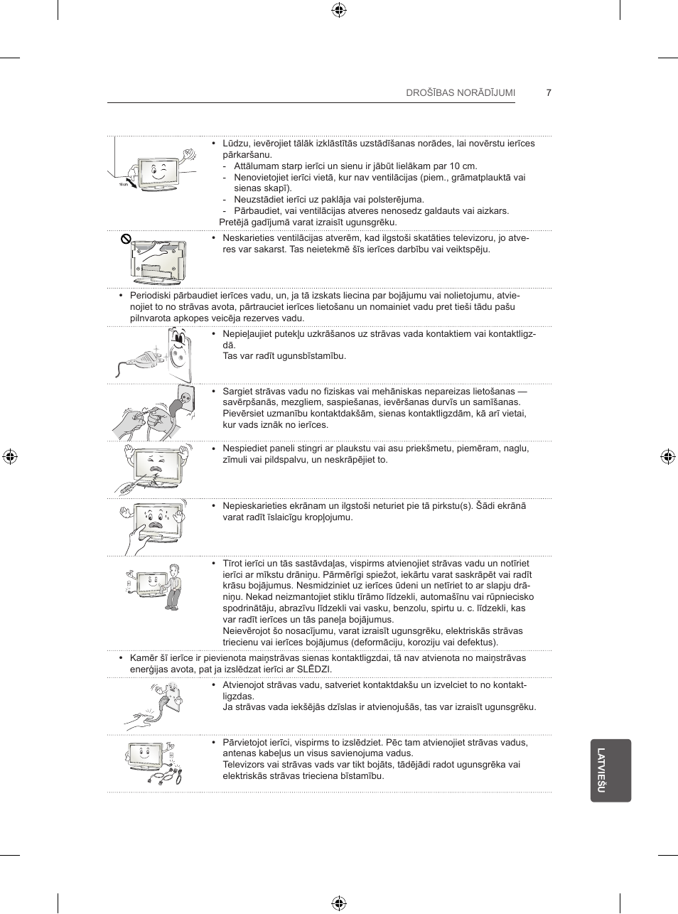 LG 32LB5700 User Manual | Page 240 / 395