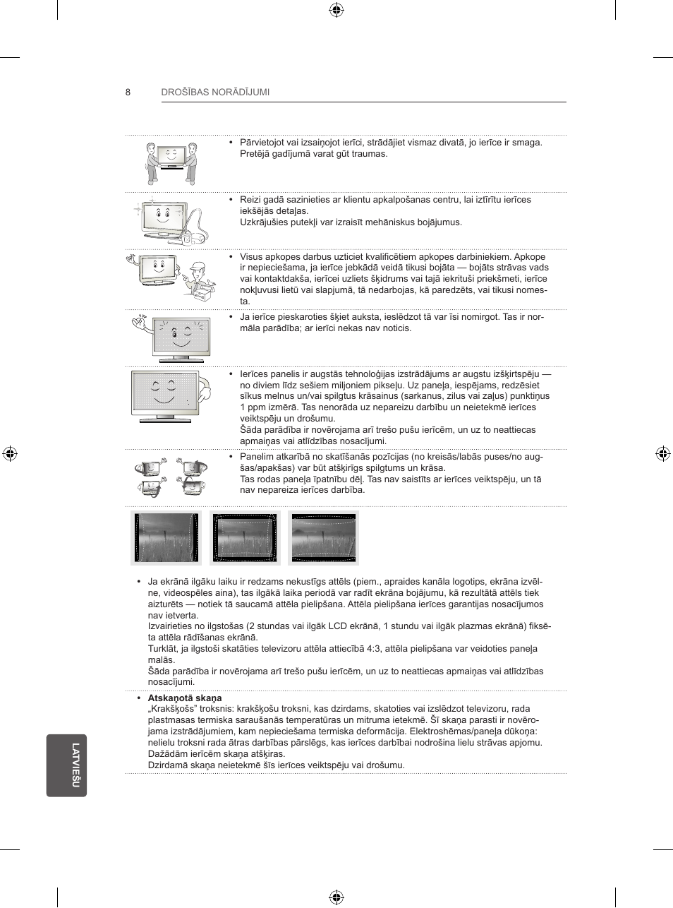 LG 32LB5700 User Manual | Page 241 / 395