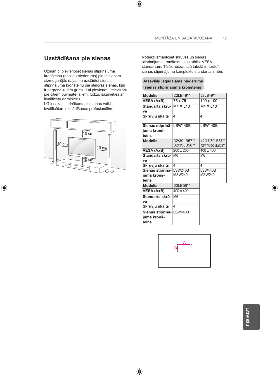 Uzstādīšana pie sienas | LG 32LB5700 User Manual | Page 250 / 395