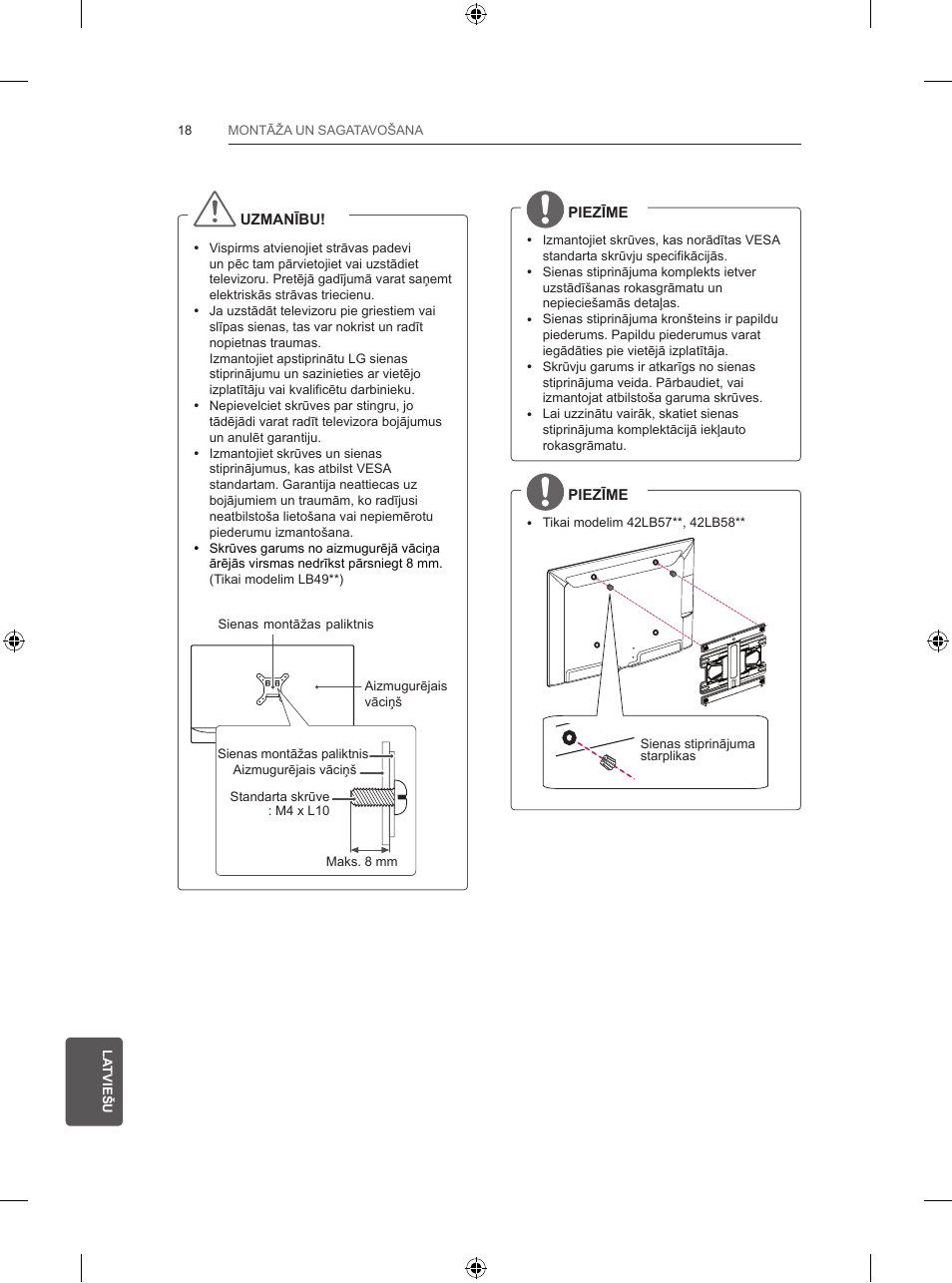 LG 32LB5700 User Manual | Page 251 / 395