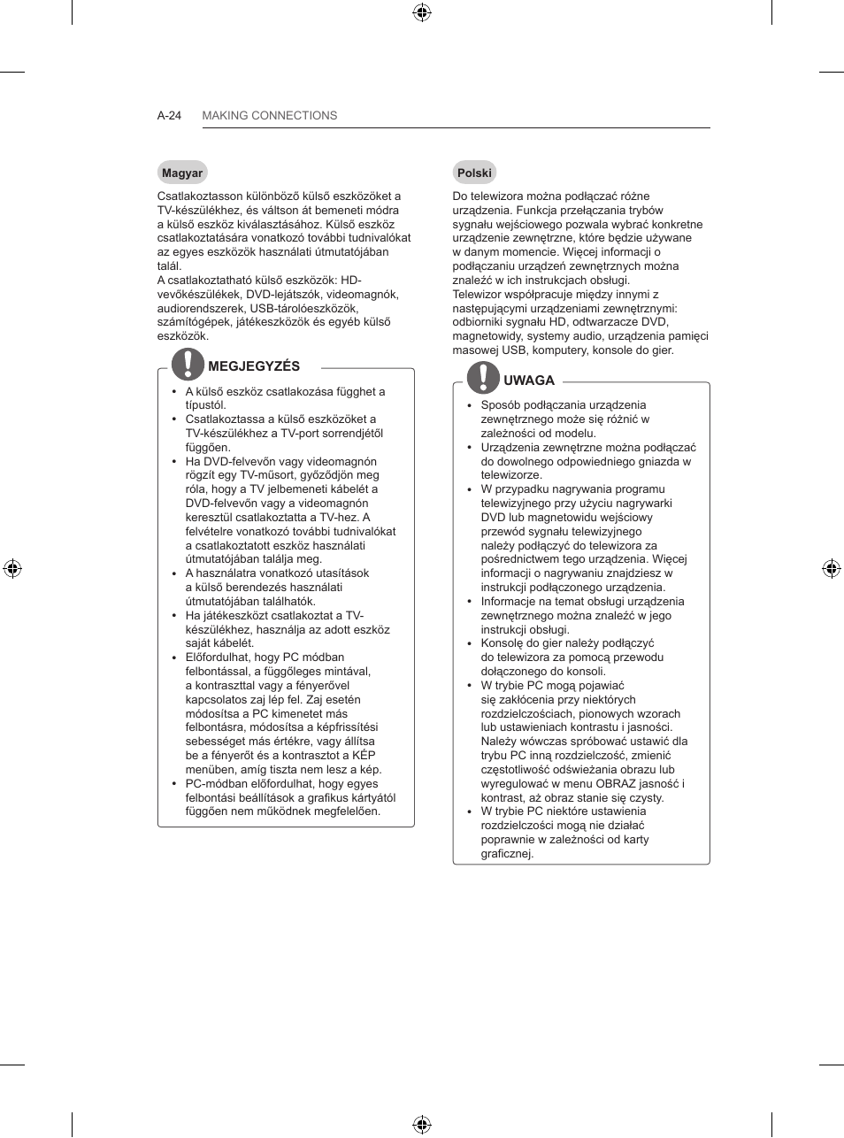 LG 32LB5700 User Manual | Page 27 / 395