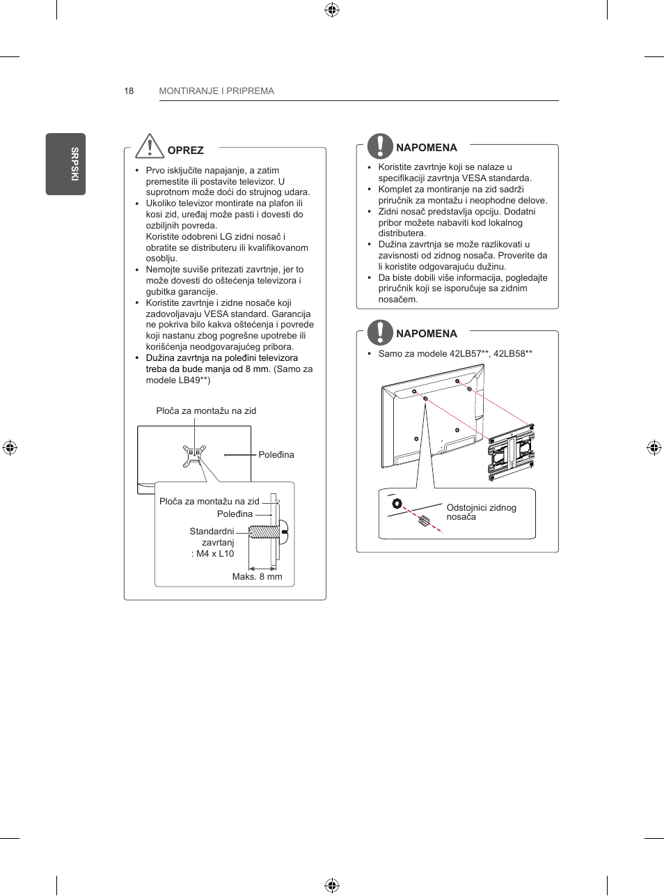 LG 32LB5700 User Manual | Page 273 / 395