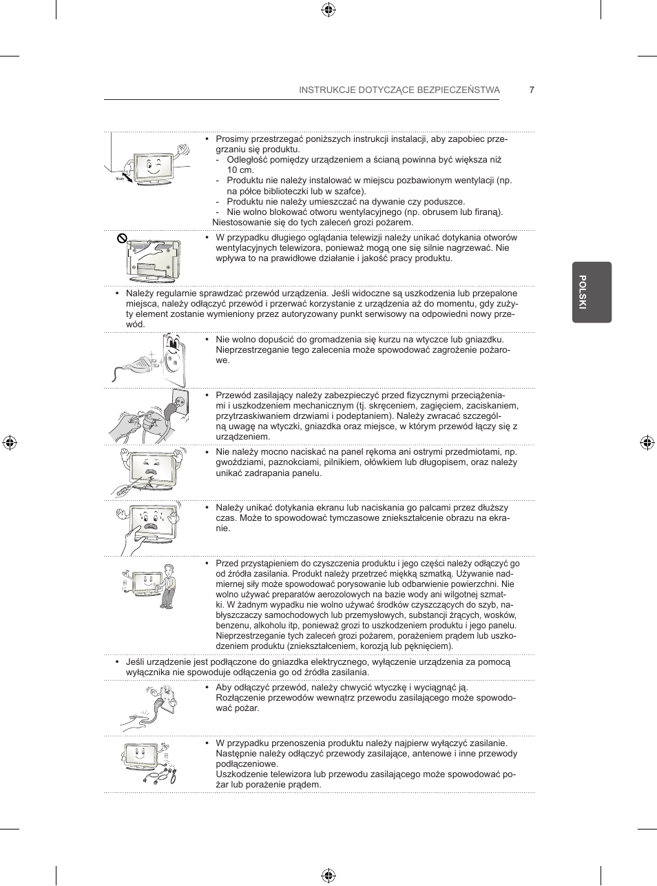 LG 32LB5700 User Manual | Page 86 / 395