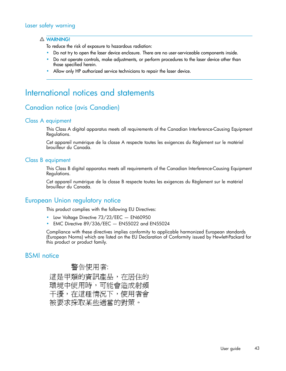 International notices and statements, Laser safety warning, Canadian notice (avis canadien) | Class a equipment, Class b equipment, European union regulatory notice, Bsmi notice | HP PCIe U320 SCSI Host Bus Adapter User Manual | Page 43 / 61