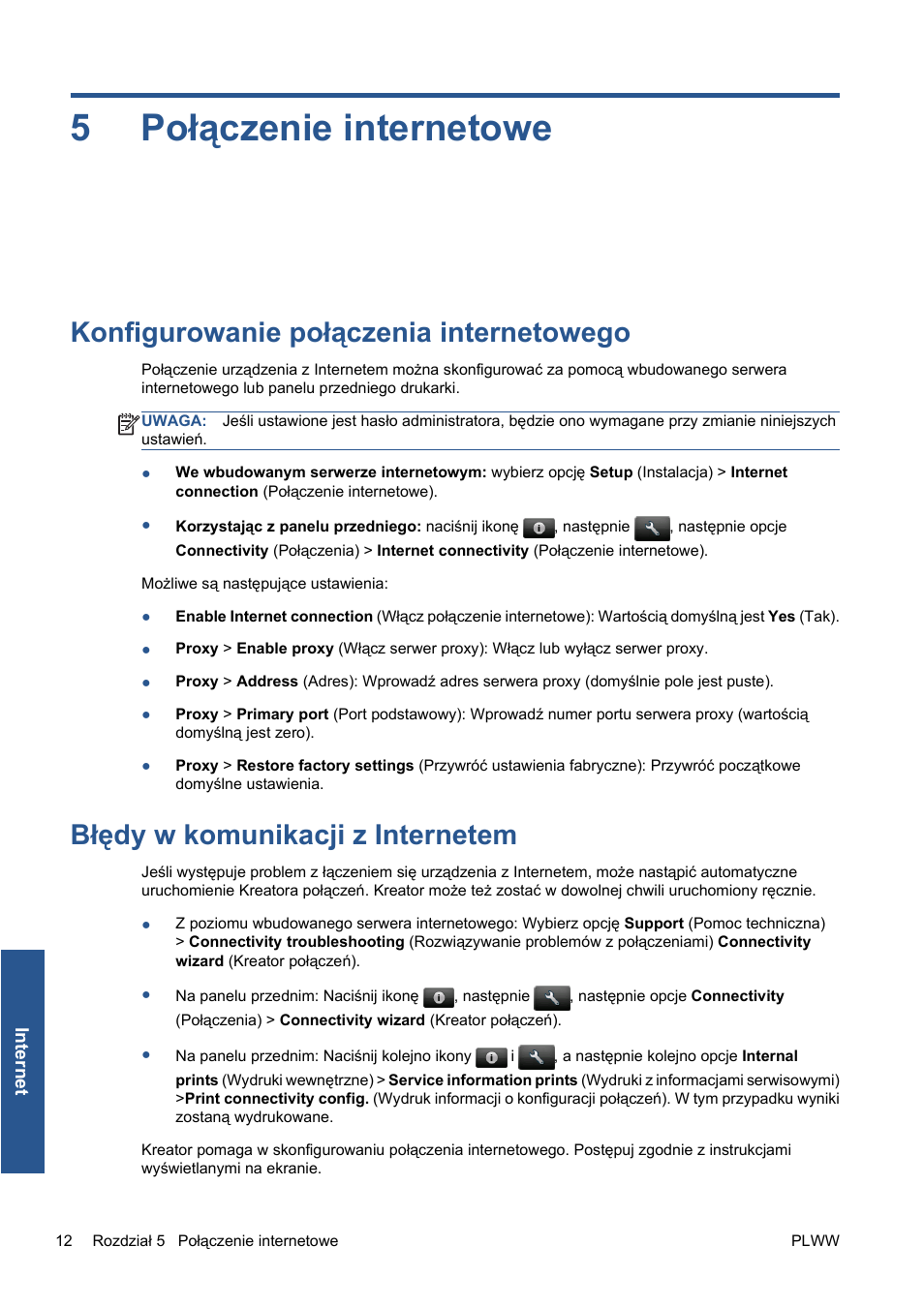 Połączenie internetowe, Konfigurowanie połączenia internetowego, Błędy w komunikacji z internetem | 5 połączenie internetowe, Błędy w komunikacji z internetem na stronie 12, 5połączenie internetowe | HP Серия принтеров HP Designjet T1300 ePrinter User Manual | Page 244 / 412