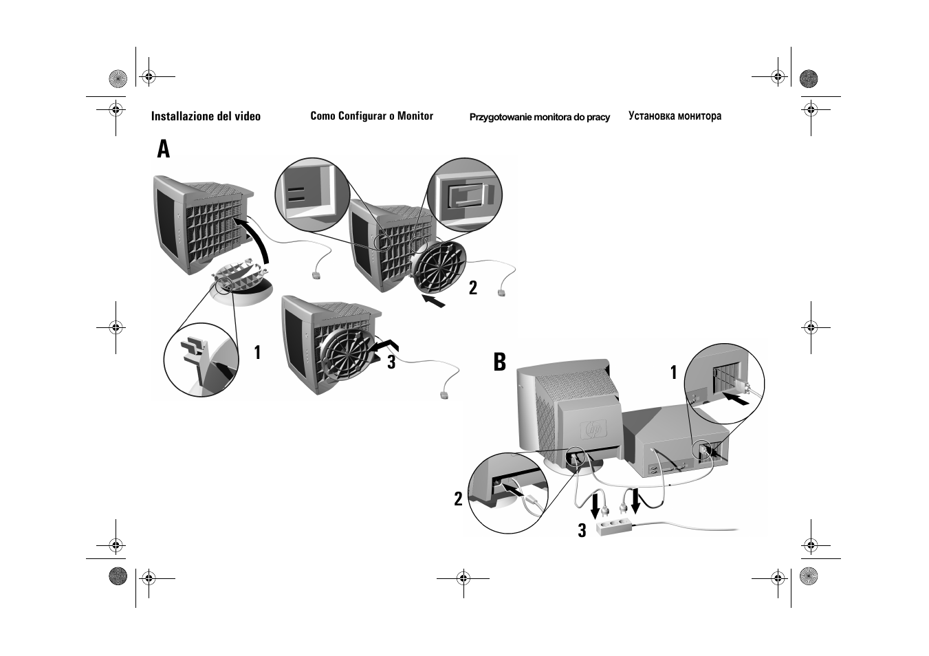 HP 71 17 inch MPRII Monitor User Manual | Page 10 / 16