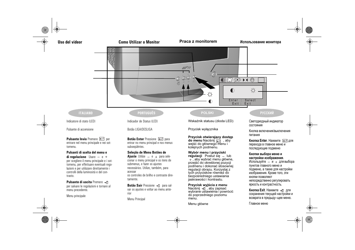 HP 71 17 inch MPRII Monitor User Manual | Page 11 / 16