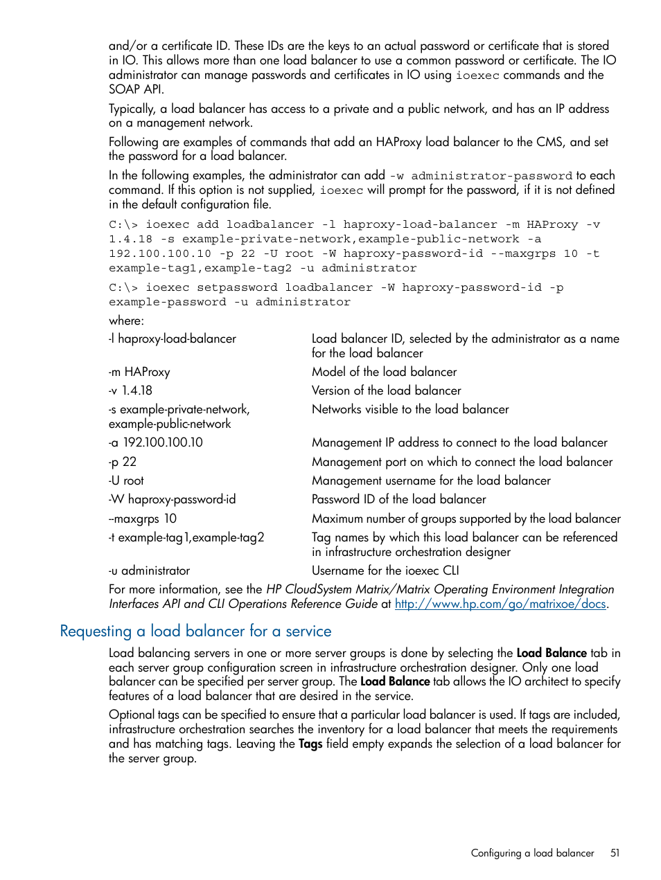 Requesting a load balancer for a service | HP Matrix Operating Environment Software User Manual | Page 51 / 223