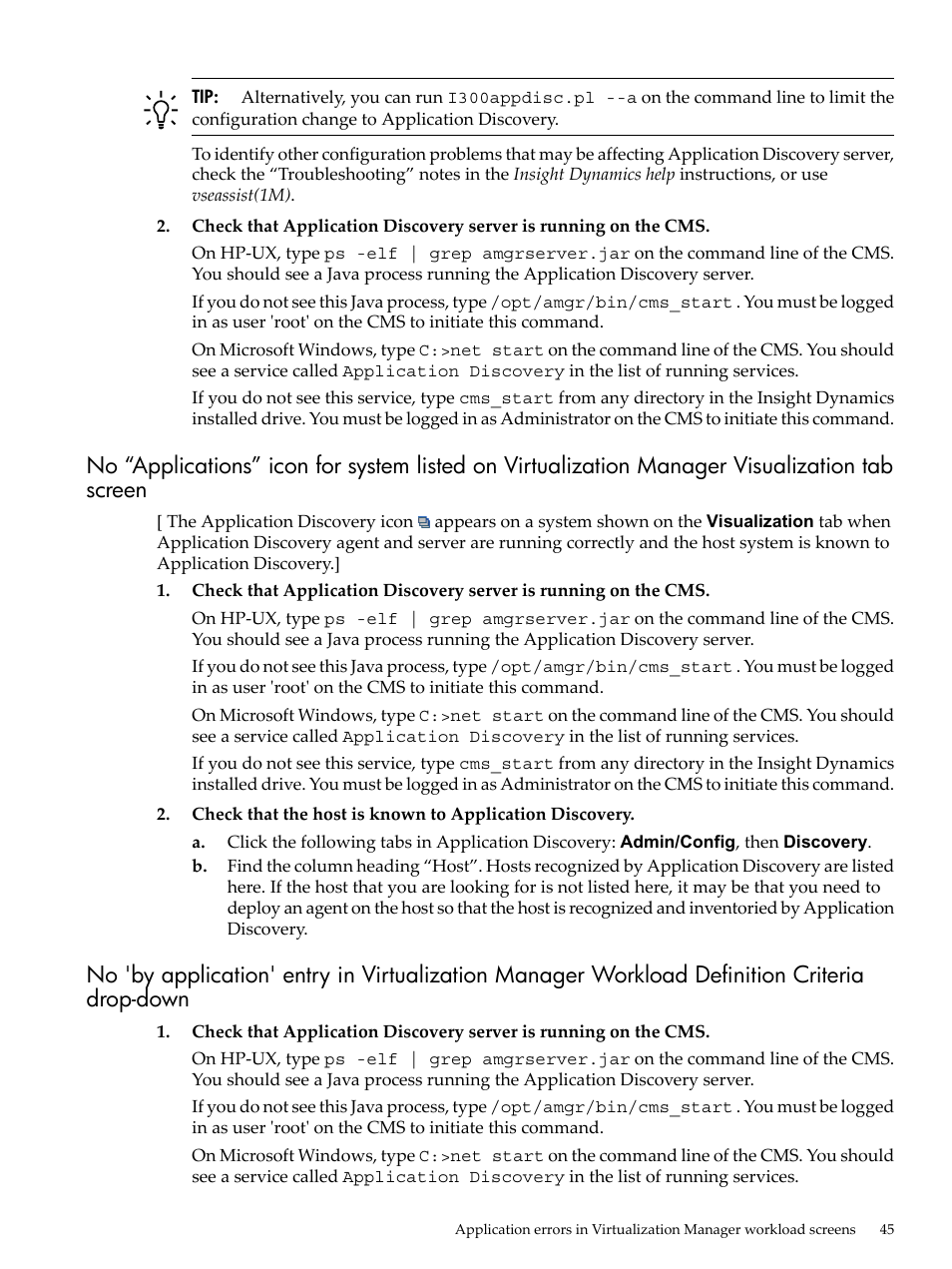 HP Matrix Operating Environment Software User Manual | Page 45 / 75