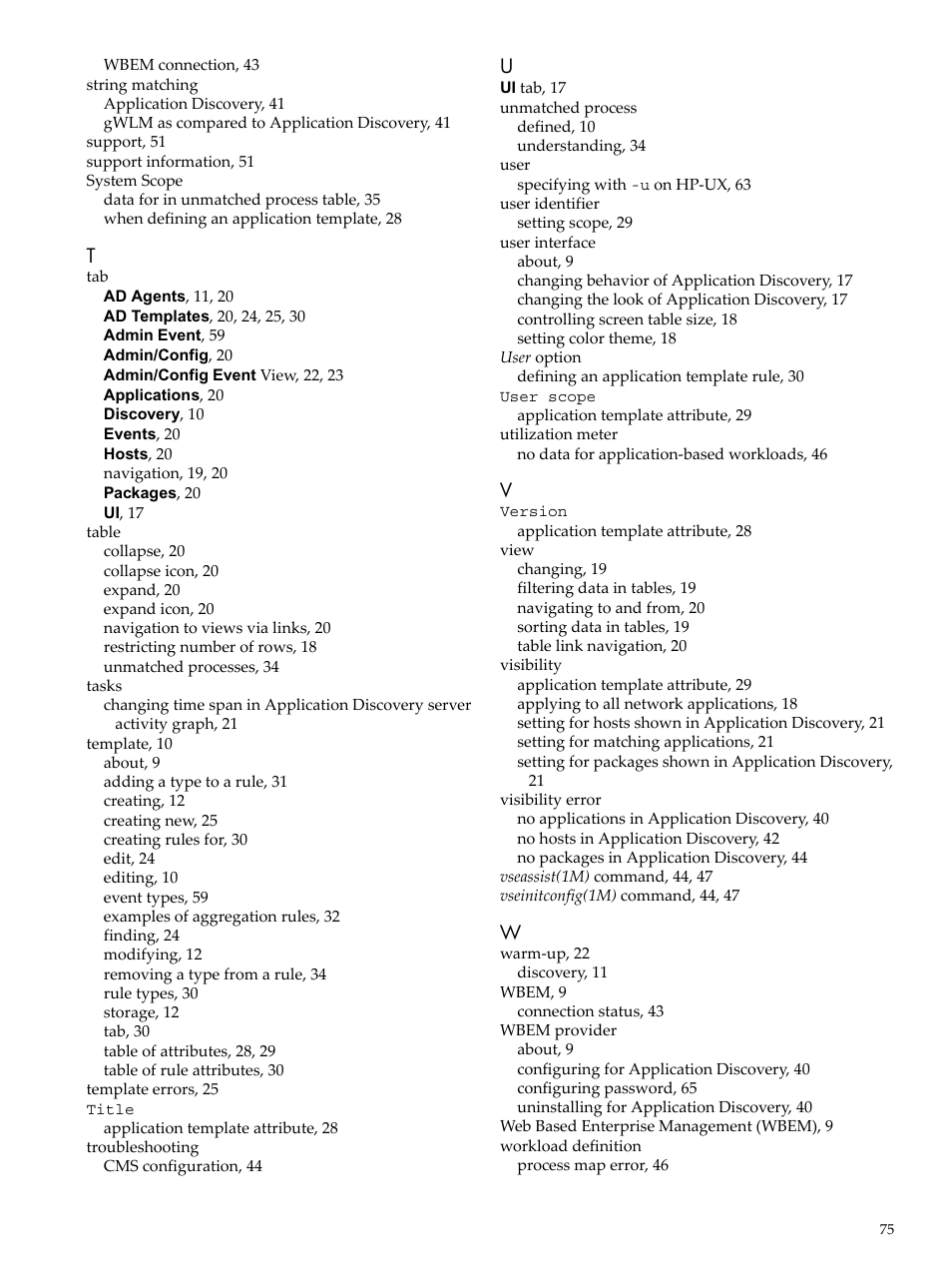 HP Matrix Operating Environment Software User Manual | Page 75 / 75