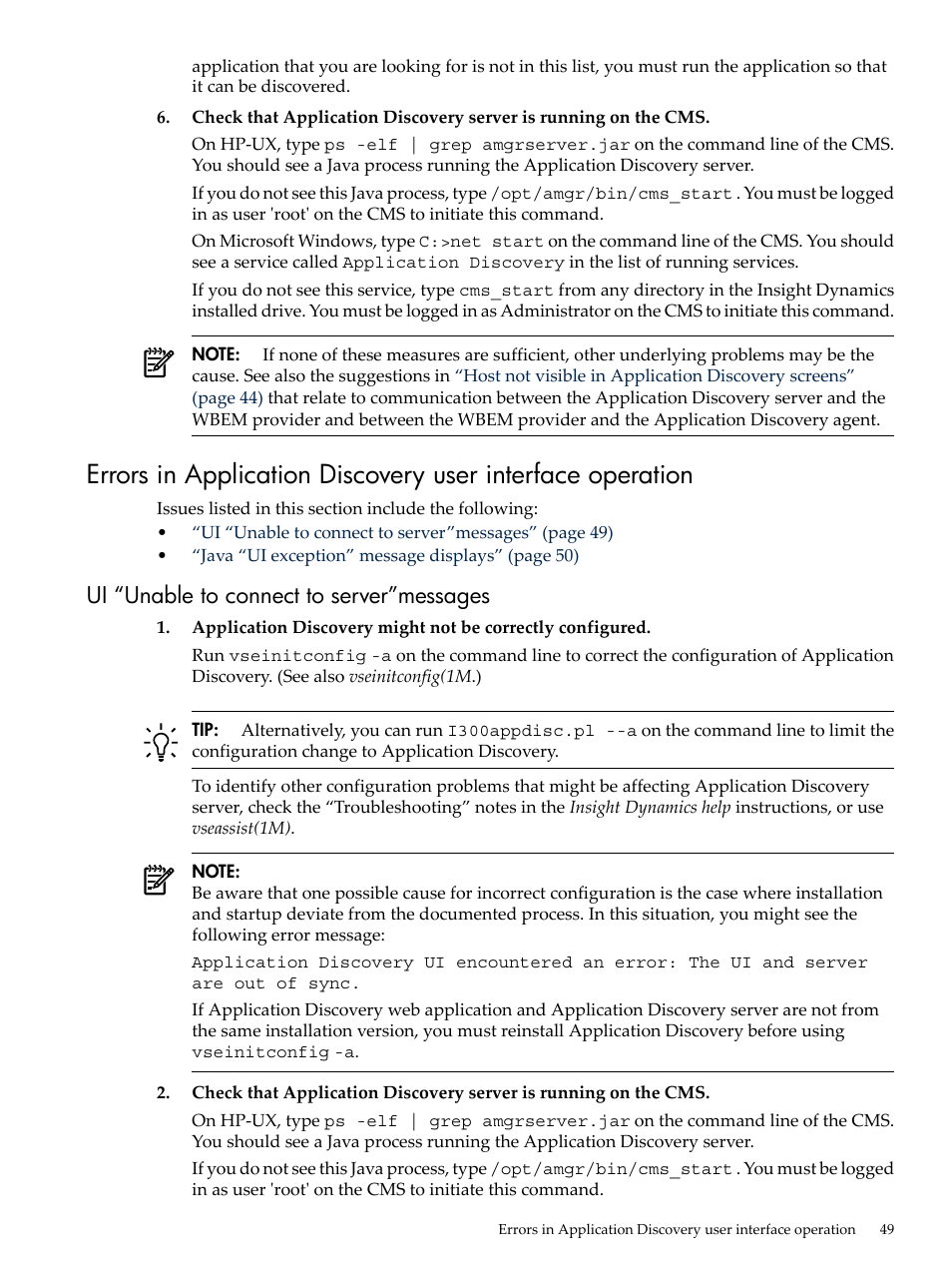 Ui “unable to connect to server”messages | HP Matrix Operating Environment Software User Manual | Page 49 / 77