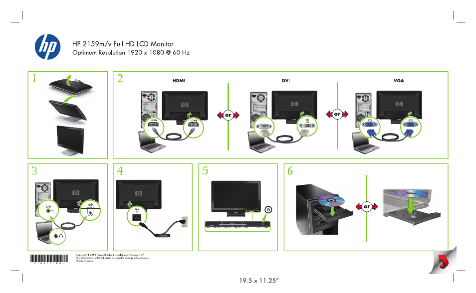 HP ЖК-монитор HP 2159m 215 inch Full HD User Manual | 1 page
