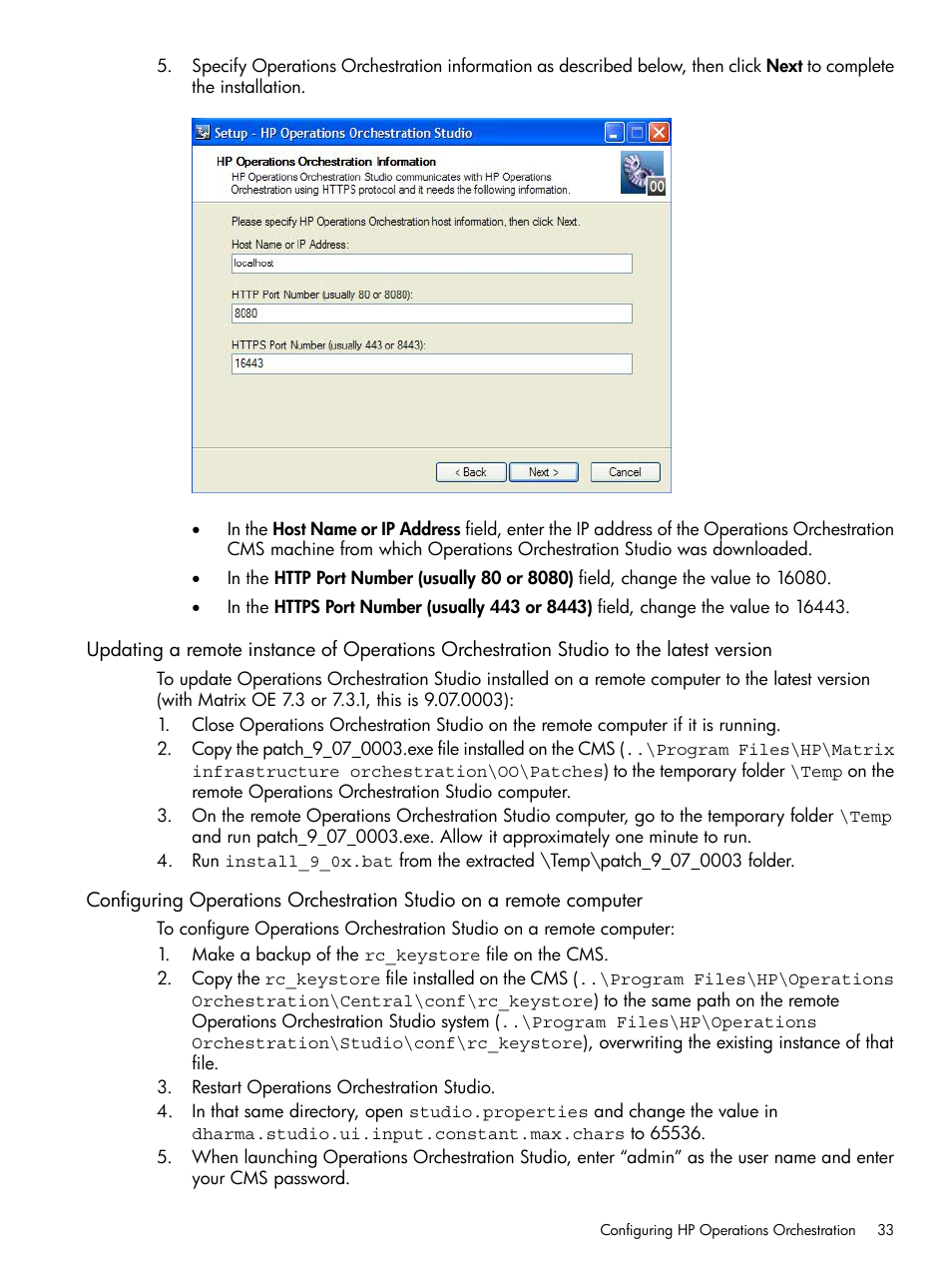 HP Matrix Operating Environment Software User Manual | Page 33 / 264