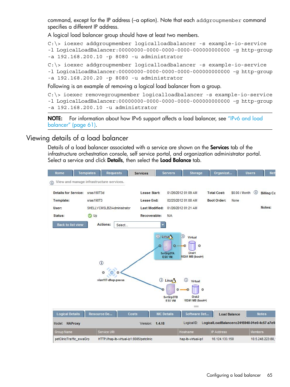 Viewing details of a load balancer | HP Matrix Operating Environment Software User Manual | Page 65 / 264